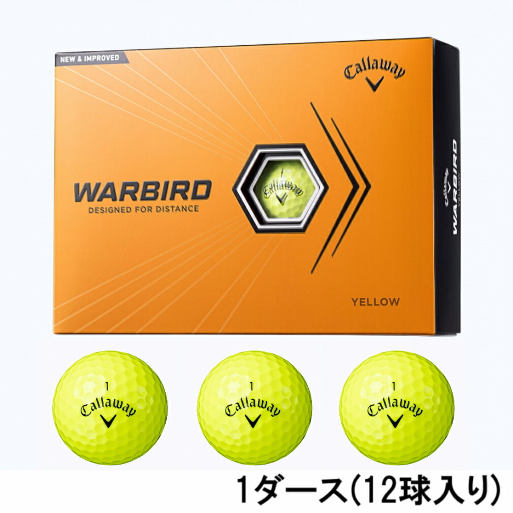 キャロウェイ ウォーバード イエロー WARBIRD YLW 23 12B PK JV (4518909181) 1ダース(12球入) ゴルフ 公認球 Callaway