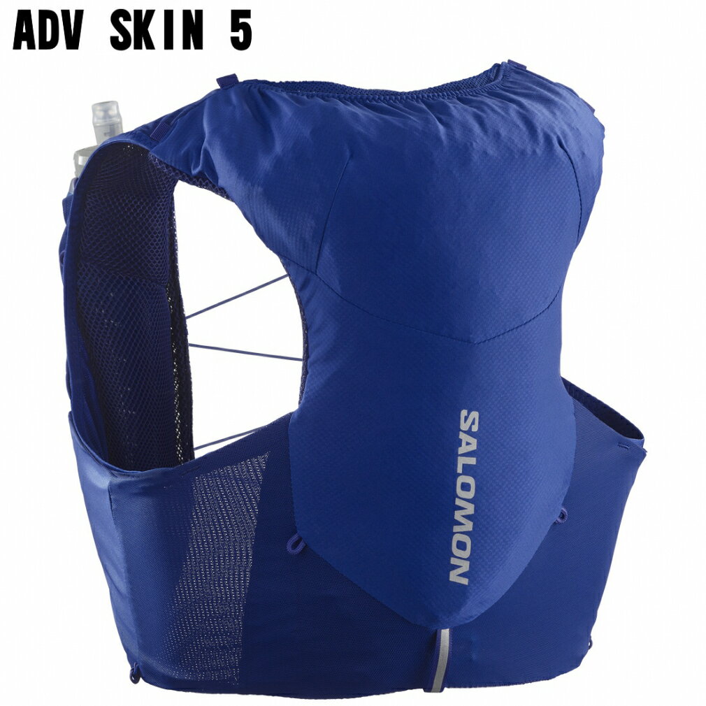 楽天市場】salomon サロモン バックパック 5l adv skin 5の通販 楽天市場】salomon サロモン バックパック 5l adv skin 5の通販