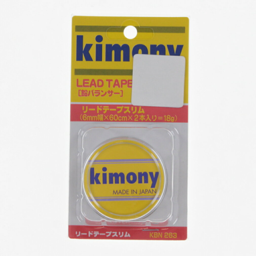 最大10％OFFクーポン 【5/20 0:00〜23:59】 キモニー LEADTAPESLIM リードテープスリム KBN263 テニス 小物 kimony