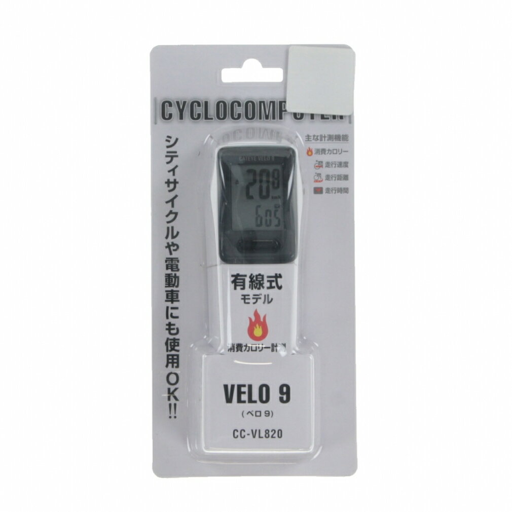 11/25限定★抽選で最大100%Pバック キャットアイ VELO9 CC-VL820 バイシクル スピードメーター : ブラック CAT EYE