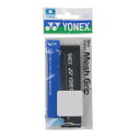 ヨネックス ウェットスーパーメッシュグリップAC138(1本入) AC138 テニス グリップテープ YONEX