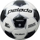 買えば買うほど★最大10％OFFクーポン 【お買い物マラソン限定】 モルテン ペレーダ4000 4号球 pelada4000 F4L4000 ジュニア(キッズ・子供) サッカー 検定球 molten