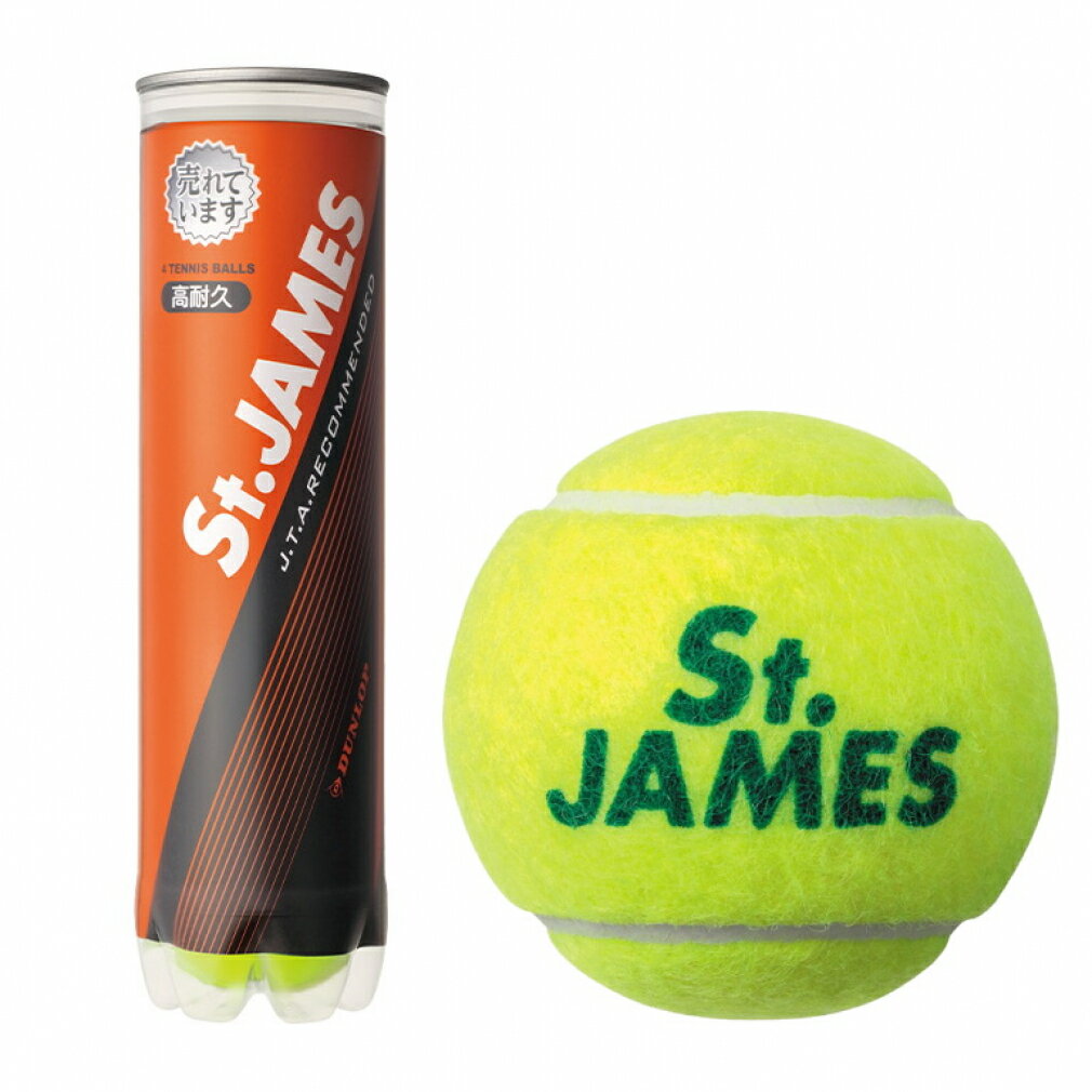 最大10％OFFクーポン  ダンロップ St.JAMES セント・ジェームス STJAMJ4T 硬式テニス プレッシャーボール 4球入り DUNLOP