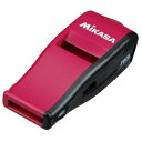 ミカサ バレーボールビートマスター ホイッスル(コルクなし) BEAT-RBK バレーボール 小物 MIKASA