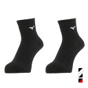 ミズノ メンズ レディス バレーボール ソックス バレーボール2足組ソックス(ショート) 2足セット V2MXA000 MIZUNO