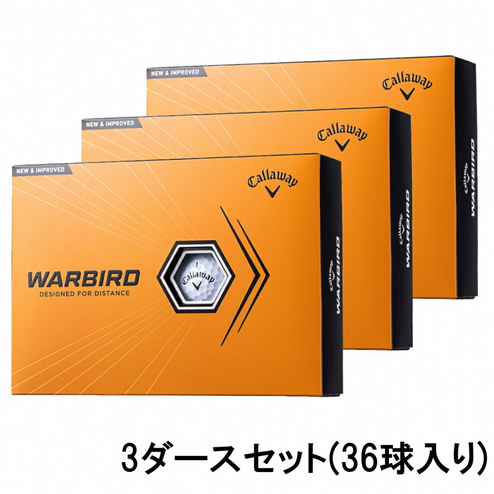 最大10％OFFクーポン  キャロウェイ ウォーバード WARBIRD 23 JV 3ダース(36球入) ゴルフ 公認球 Callaway