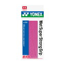 ヨネックス ウェットスーパーストロンググリップ AC133 テニス グリップテープ YONEX(4)