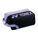 ヨネックス シューズケース BAG2333 テニス シューズ入れ 収納 ラベンダー YONEX