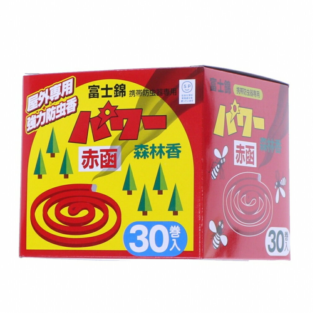 �p���[�X�э� 30��
