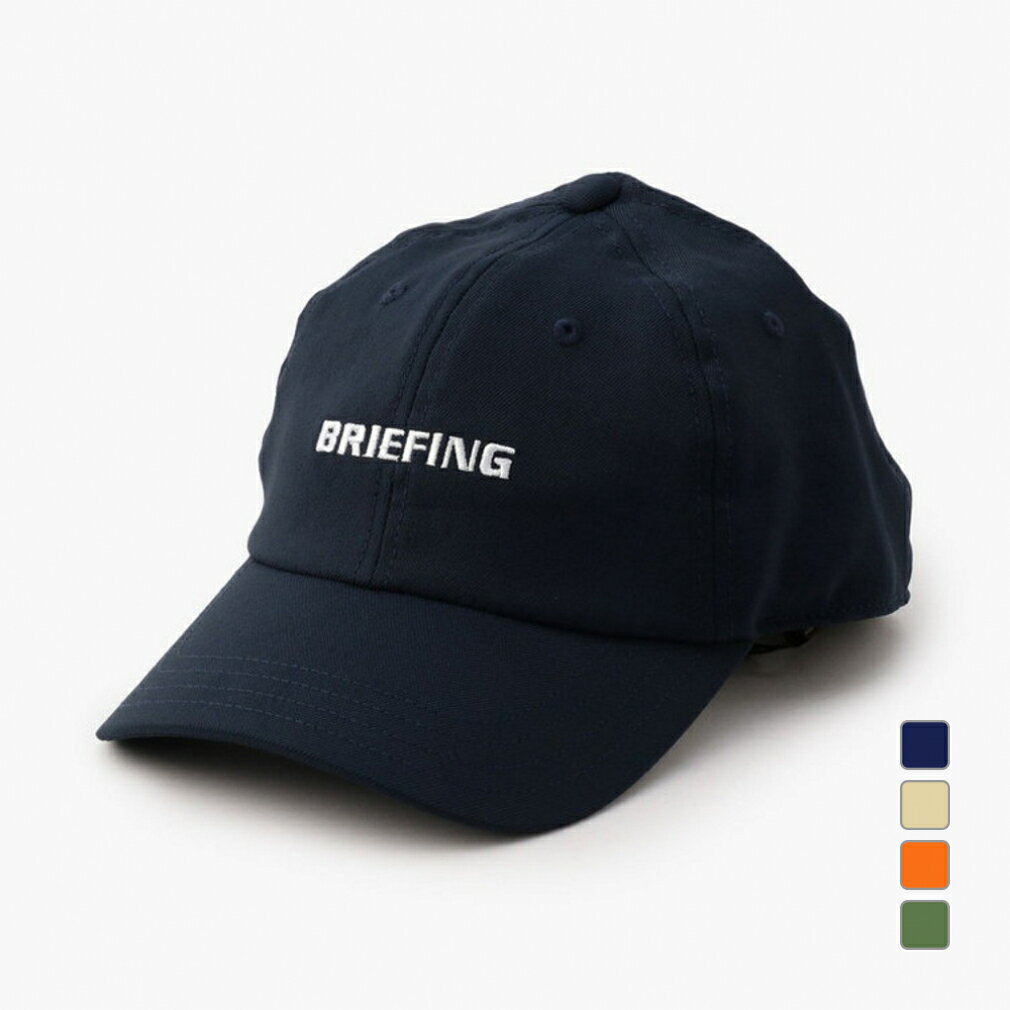  9 10 23:00`23:59 Gg[DP10{܂Ƃߔōő10OFFN[| u[tBO StEFA Lbv t  MS WASHED CAP (BRG231M94) Y BRIEFING