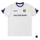 ケレメ メンズ サッカー/フットサル 半袖シャツ VALENCIANO BY KELME GALA SOCCER TOP プラクティスシャツ KV23S901 KELME