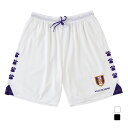 ケレメ メンズ サッカー/フットサル ハーフパンツ プラクティスパンツ VALENCIANO BY KELME GALA SOCCER SHORTS サッカーショーツ KV23S907 KELME