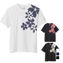 エントリーで更にD会員 P10倍 カンタベリー メンズ ラグビー 半袖シャツ JAPAN S/S SPECTATOR TEE ジャパンショートスリーブスペクテーターティー RA33777 CANTERBURY