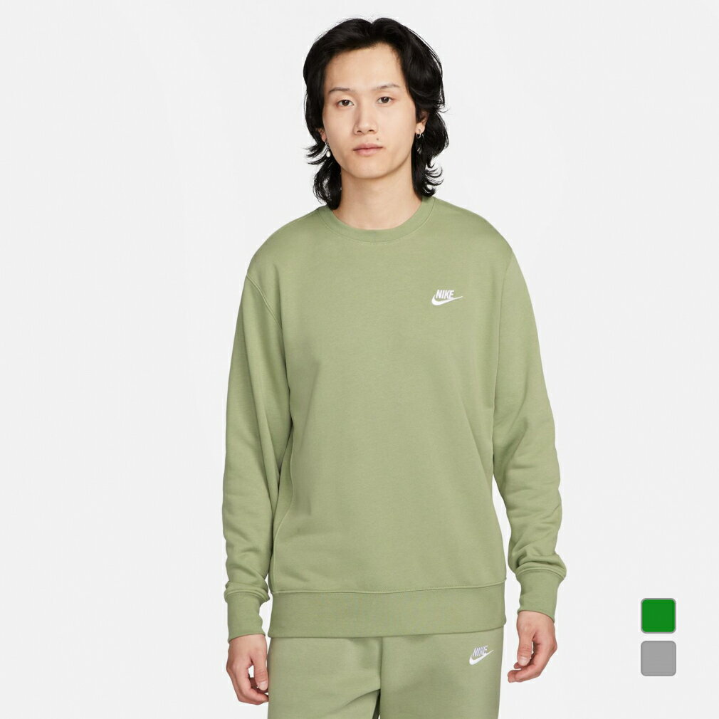 楽天市場】nike ナイキ スウェット クラブ フレンチテリー 楽天市場】nike ナイキ スウェット クラブ フレンチテリー