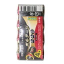 マクセル アルカリ乾電池単2X4本 (LR14(T)4P) キャンプ 電池