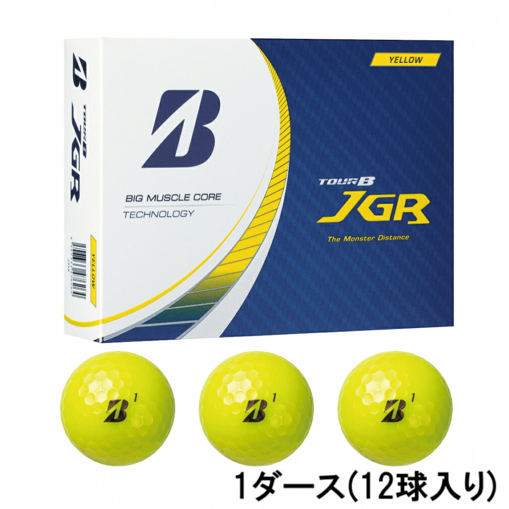 最大10％OFFクーポン  ブリヂストン ツアービー TOUR B JGR イエロー (J3YX) 1ダース(12球入) ゴルフ 公認球 BRIDGESTONE