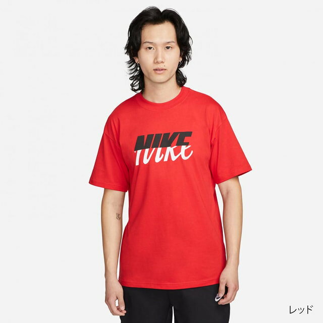 5/20限定★抽選で最大100％Pバック ナイキ メンズ 半袖 Tシャツ NSW M90 FW コネク...