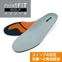 ő10OFFN[| yV}\  lNXgtBbg StC\[ nextFIT GOLF C\[ : O[ TIGORA