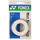 グリップテープ ヨネックス ウェットスーパーグリップ AC102 テニス グリップテープ YONEX