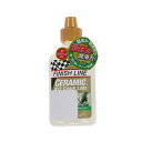 フィニッシュライン セラミック ウエット チェーン ルーブ 60ml ボトル TOS06601 バイシクル オイル FINISH LINE