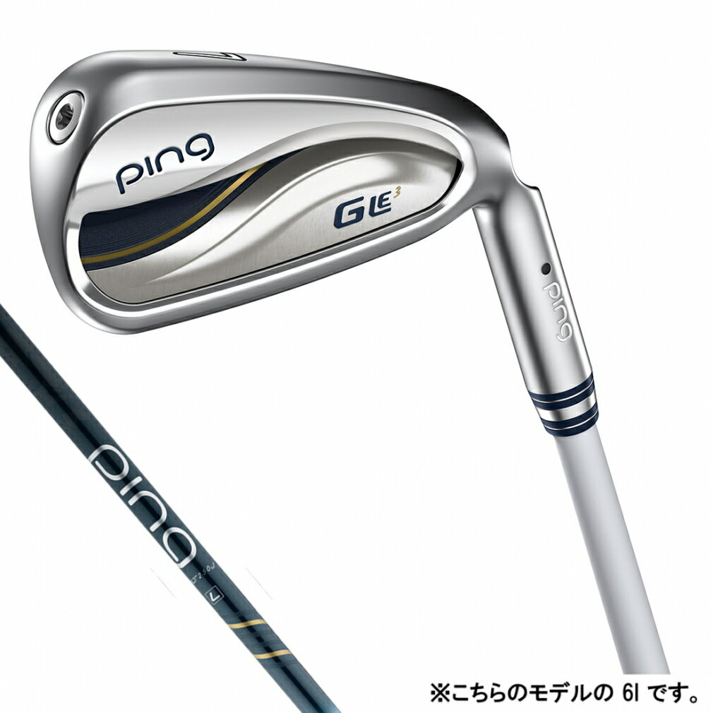 楽天市場】ping g430 アイアン(レディースクラブ|クラブ 楽天市場】ping g430 アイアン(レディースクラブ|クラブ