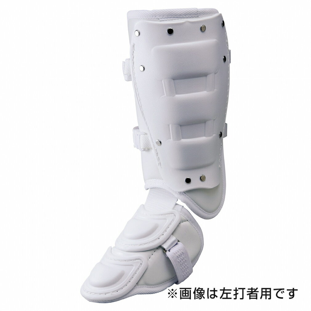 楽天市場】フットガード ミズノ セットの通販 楽天市場】フットガード ミズノ セットの通販