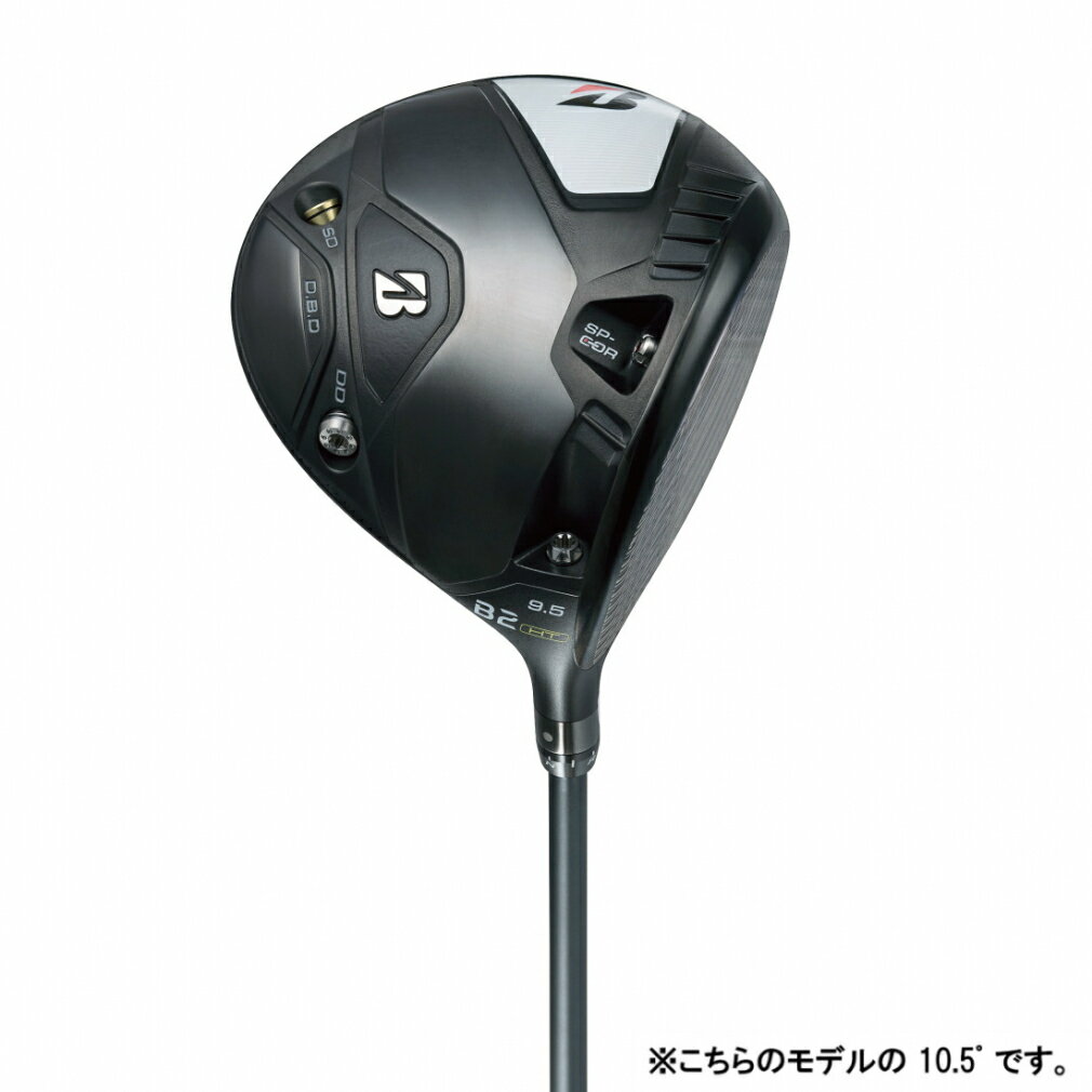 10OFFݥ 5/20 0:0023:59 ֥¥ȥ BSG B2HT DRIVER  ɥ饤С VANQUISH BS50 2023ǯǥ  BRIDGESTONE