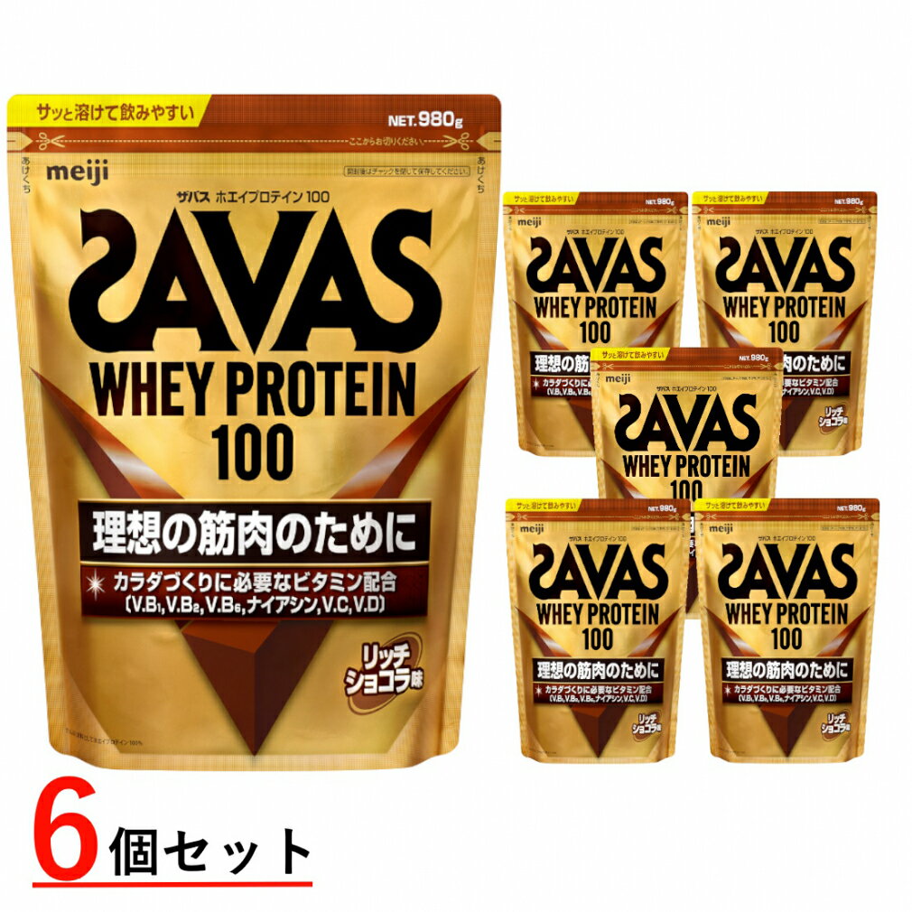  8 30 Δق ő10OFFN[| UoX WHEY PROTEIN100 zGCveC100 b`VR 980g~6 CZ7459 SAVAS