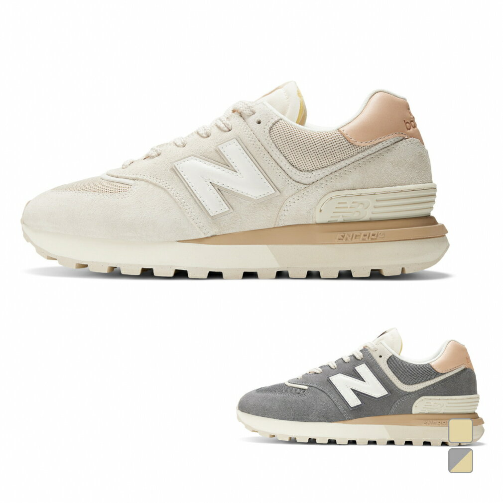 ニューバランス 最大10％OFFクーポン 【5/20 0:00〜23:59】 ニューバランス 574 Legacy U574LG D スニーカー New Balance