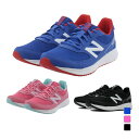 最大10％OFFクーポン ニューバランス 570 v3 Lace YK570 W ジュニア キッズ 子供 スニーカー New Balance