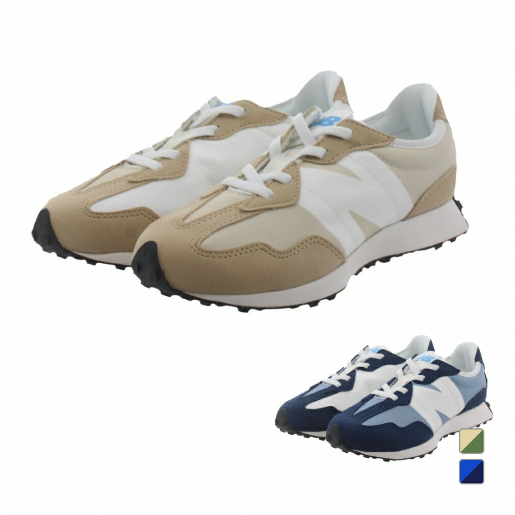 最大10％OFFクーポン 【5/20 0:00〜23:59】 ニューバランス 327 PH327 W ジュニア キッズ 子供 スニーカー New Balance