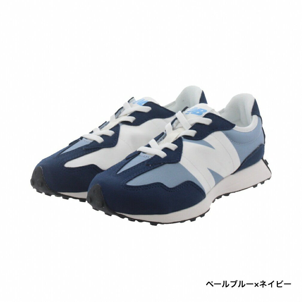 最大10％OFFクーポン 【お買い物マラソン限定】 ニューバランス 327 PH327 W ジュニア キッズ 子供 スニーカー New Balance 3