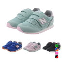 最大10％OFFクーポン ニューバランス 373 IZ373 W ベビー キッズ 子供 スニーカー New Balance