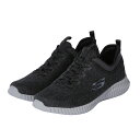 スケッチャーズ ELITE FLEX HARTNELL (52642) メンズ ウォーキングシューズ カジュアルスニーカー SKECHERS