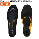 最大10%OFFクーポン 【7/4〜7/11】 ザムスト Footcraft STANDARD CUSHION+ フットクラフトスタンダードクッションプラス ア...