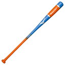 ミズノ ミズノプロノック 木製 87cm 平均530g 1CJWK16887 野球 ノックバット MIZUNO