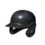 ミズノ 両耳付軟式打者用ヘルメット M(56〜57cm) 1DJHR11109 軟式用 野球 ヘルメット フェイスガード付き MIZUNO