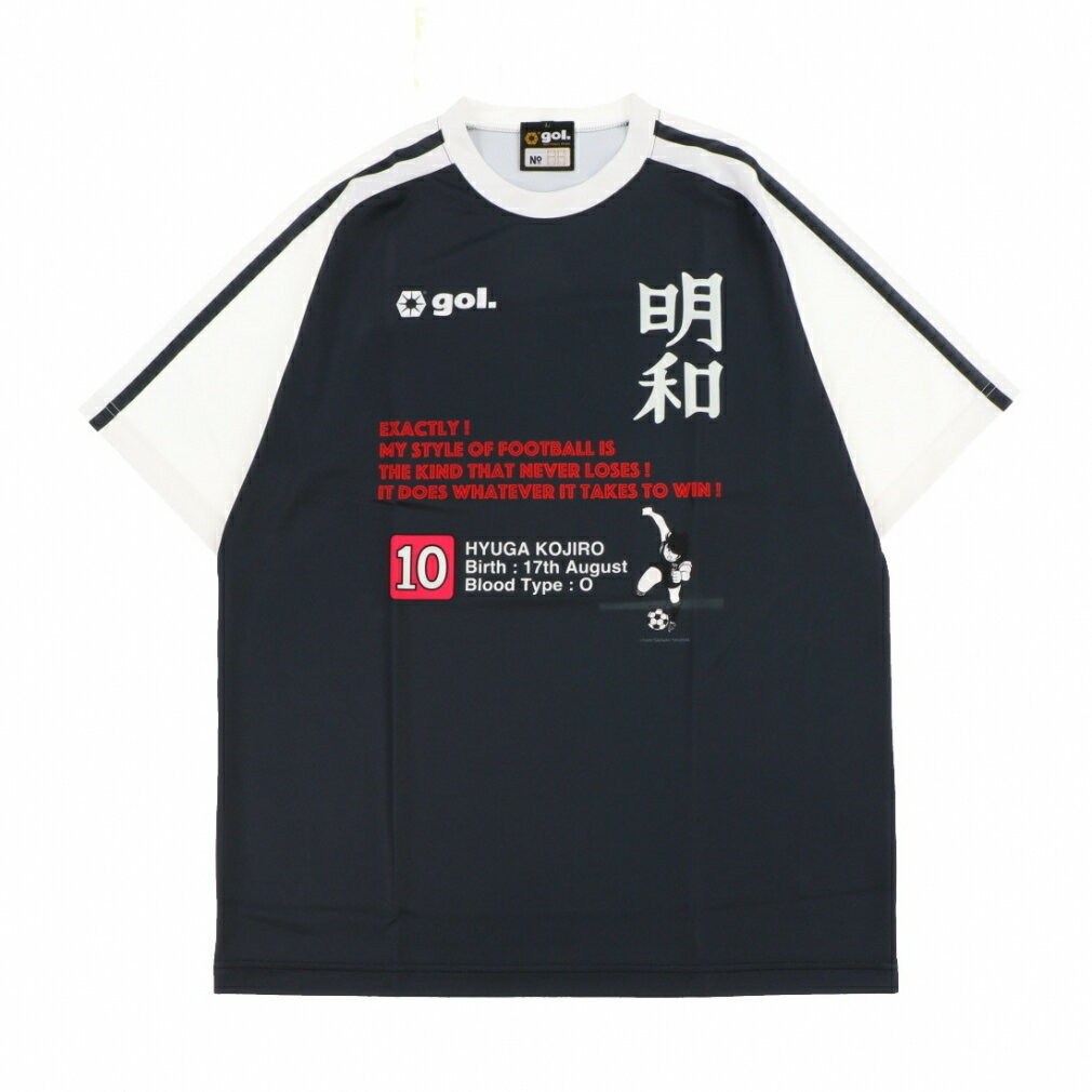 12/5限定★抽選で最大100%Pバック ゴル メンズ サッカー/フットサル ライセンスシャツ 明和FC FP キャプテン翼CUPかつしか2023 スペシャルマ...