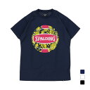 スポルディング メンズ レディス バレーボール 半袖プラクティスシャツ バレーボールTシャツ トロピカル SMT210590 SPALDING