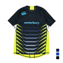 カンタベリー メンズ ラグビー 半袖シャツ PRACTICE JERSEY プラクティスジャージ RG33713 CANTERBURY
