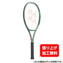 ヨネックス 国内正規品 PERCEPT 100D パーセプト100D 01PE100D 硬式テニス 未張りラケット : スモークグリーン YONEX