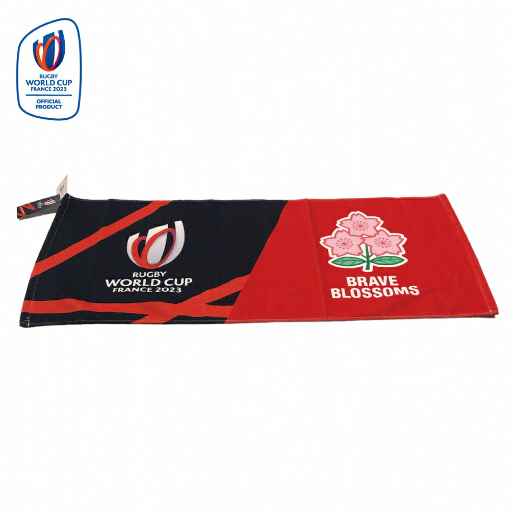 11/25限定★抽選で最大100%Pバック ファナティクス ラグビーワールドカップ2023 フランス RWC x JRFU プリントフェイスタオル RWC358...