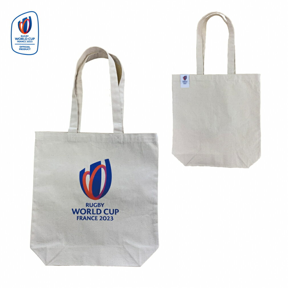 ◇大会ロゴプリントのトートバッグ。TM&Rugby World Cup Limited 2023■カラー:NAT■素材:綿■サイズ:36x37cm■容量:8L■生産国:パキスタン■2023年モデルアルペン alpen スポーツデポ SPORTSDEPO ラグビー 小物 バッグ 手提げ 鞄 トートバッグ W杯 グッズ フランス大会 86WC23