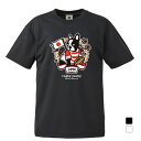 ラグビージャンキー メンズ レディス ラグビー ジャパン ラグビー 半袖シャツ JPN 半袖TEE RJ23001 Rugby Junky