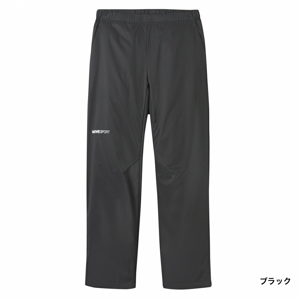 デサント メンズ ウインドパンツ AIR THERMOTION テーパードパンツ DMMWJG32 スポーツウェア DESCENTE 2023fw_ds_cl 2