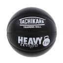 ボール タチカラ TRAINING BALL -HEAVY WEIGHT- TB-103 トレーニングボール ヘビーウェイト バスケットボール 練習球 7号球 TACHIKARA