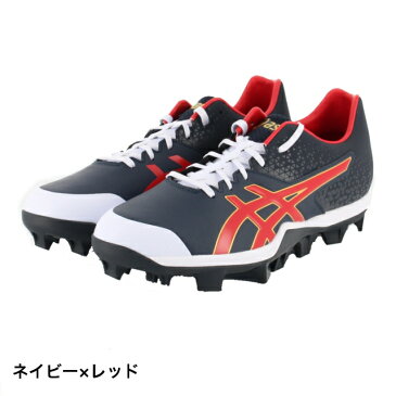 アシックス JAPAN SPEED ジャパンスピード (1121A015 101) 野球 スパイクシューズ : ネイビー×レッド asics