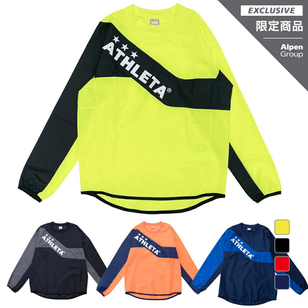 最大10％OFFクーポン 【5/18 0:00〜23:59】 アスレタ メンズ サッカー/フットサル ピステシャツ AP-180 ATHLETA