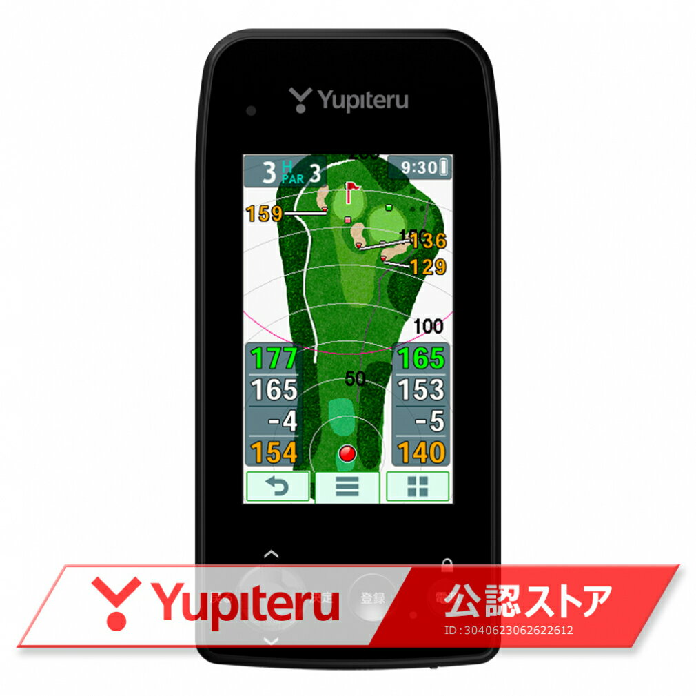 最大10％OFFクーポン 【6/1 0:00〜23:59】 距離計 ユピテル YGN7100 ゴルフ 距離測定器 GPS みちびき ガリレオ Yupiteru