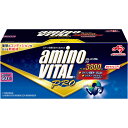 アミノバイタル aminovital PRO アミノバイタルプロ 60本入り 味の素 グレープフルーツ味 顆粒 アミノ酸 3800mg BCAA EAA コンディショニング AminoVital